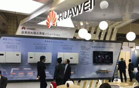  Sumsol organiza una jornada informativa sobre los inversores de su representada Huawei