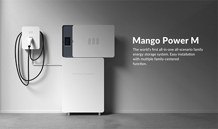  Mango Power lanza la Serie M en Intersolar 2022