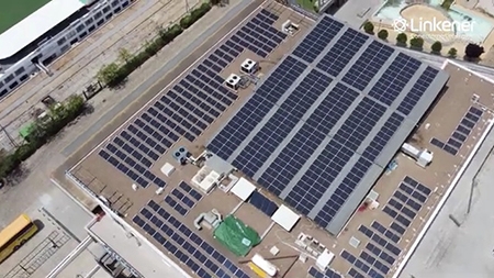  Linkener realiza una instalación fotovoltaica en el Acuario de Sevilla