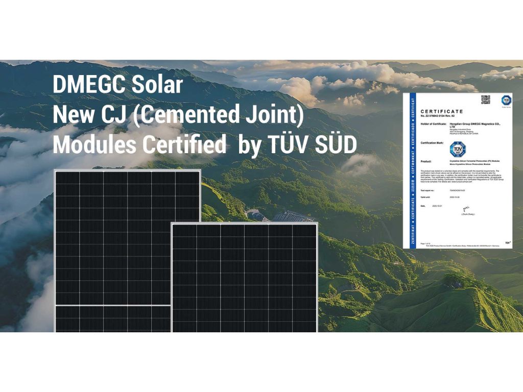 DMEGC SolarTÜV SÜD