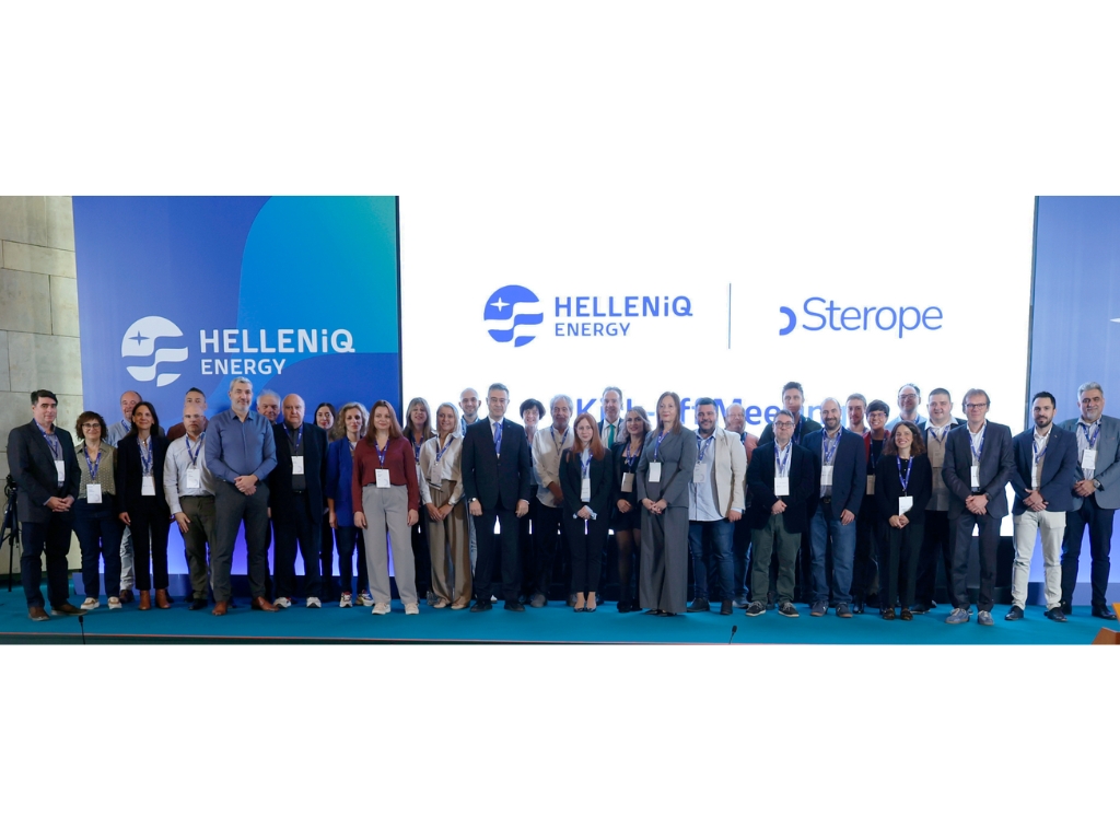 Europa impulsa el proyecto STEROPE para convertir las emisiones industriales de CO2 en combustibles sostenibles.