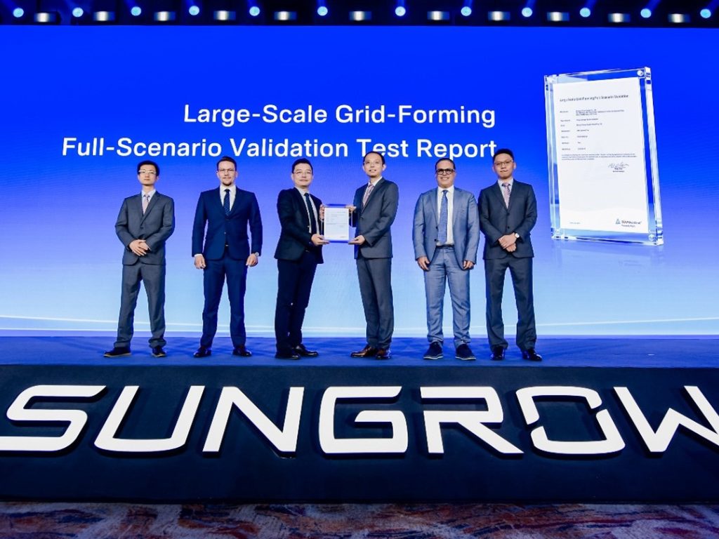 Sungrow certifica con TÜV la prueba de grid forming